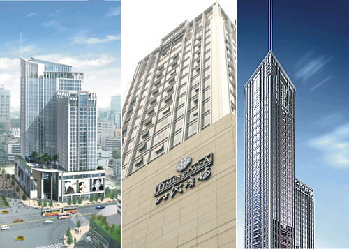 ��һ���|���̰���-�ɶ��r(sh��)���V��(ch��ng)