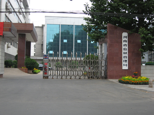 ��һ���|���̰���-����ʡ�O(ji��n)�z������