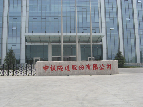 ��һ���|���̰���-���������ɷ����޹�˾