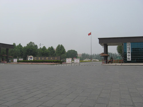 ��һ���|���̰���-������Ϣ���̴�W(xu��)