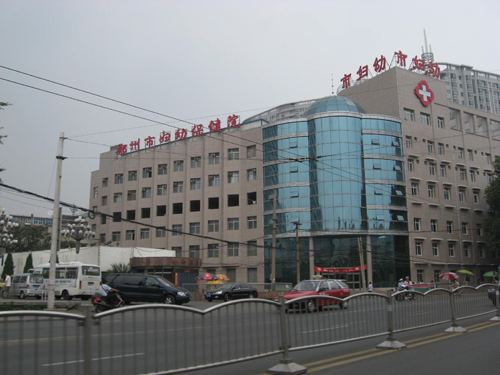 ��һ���|���̰���-���ϋD�ױ���Ժ