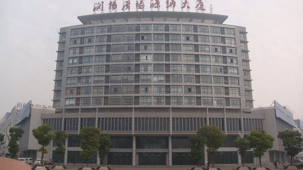 ��һ���|���̰���-�P�ݝ��P�̈�